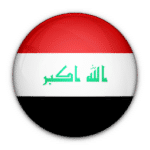 IRAQ Document Requirements