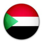 SUDAN Document Requirements